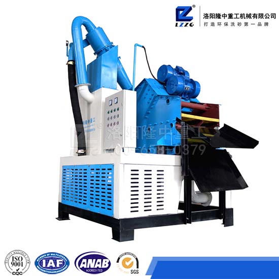 泥漿凈化機(jī)
